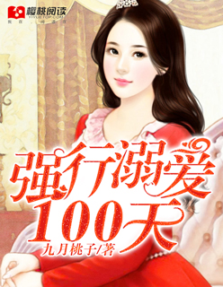 夜莺俱乐部