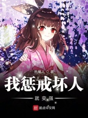 海军陆战队电影