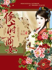 等不及在车里做一次