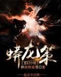 情人电影完整版观看