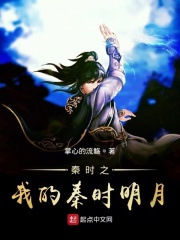 男人喜欢耐C还是不耐C的