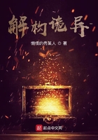 理我一下