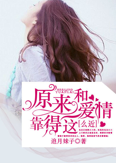 mj公审捆绑女犯