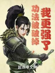 克里斯蒂在野外电影