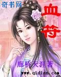 在线|果冻国产传媒61国产免费