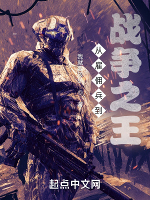 疼小东西这才一根而已