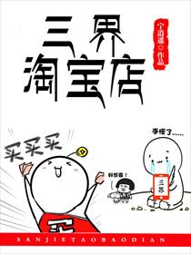 乡野俏媳妇小说在线阅读