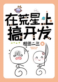 龙王医婿江辰唐楚楚全集免费阅读