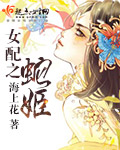 电视剧牧马人全集播放