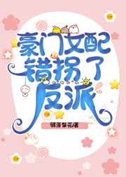 一颗苹果BY孟还