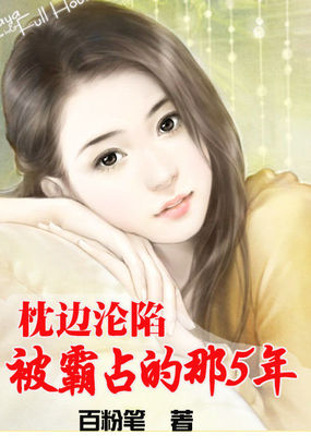 爸爸～你怎么这么大