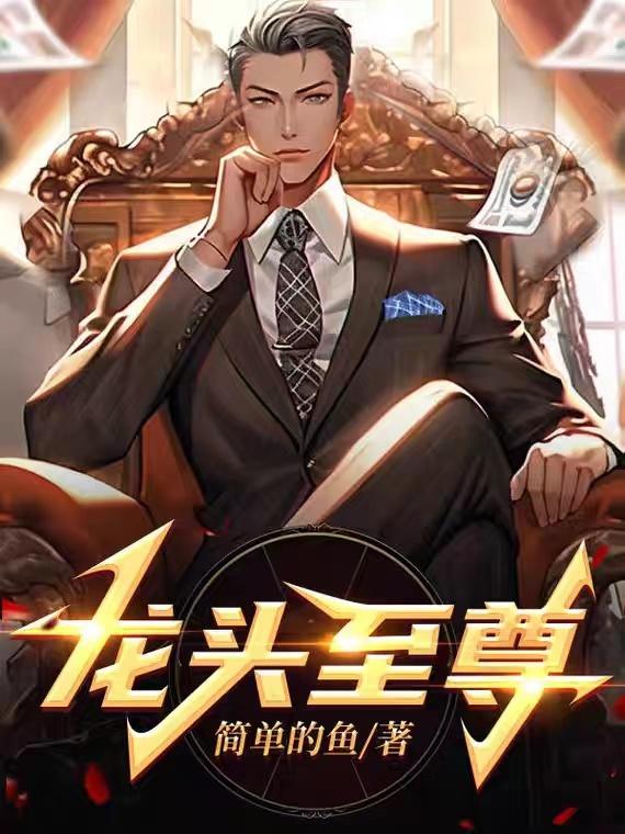 午夜剧场黄色