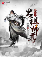 爱爱啊啊啊