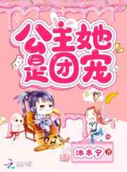 《叛逆者》免费播放