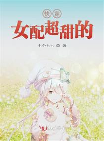 陈情令播放
