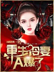 怎么给男朋友口刺激