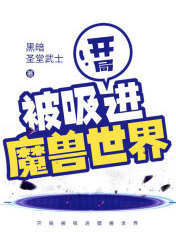 每集都有车的泡面番剧