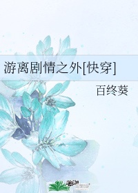 浮力影视最新路线
