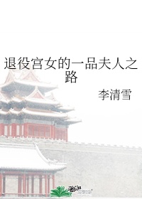 友田彩也香作品