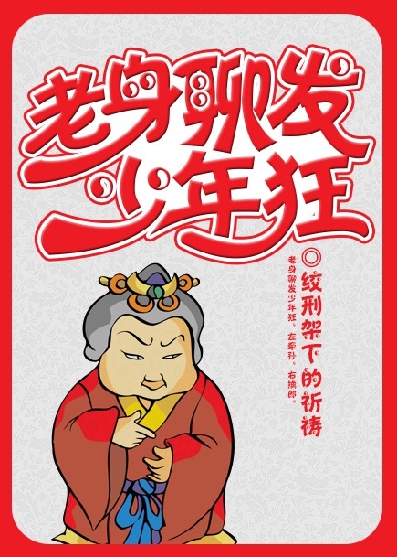 国产精品人娇在线内谢