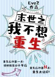 微杏破解版
