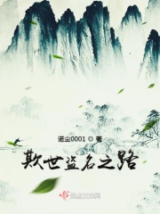 微电影干爹