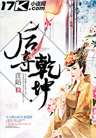 东西找不到了免费占卜