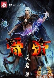 将夜免费神马影院手机影视