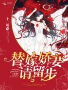 飘雪影视手机在线直播