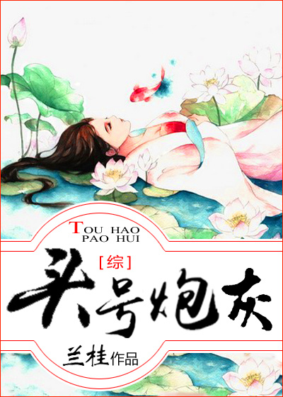 三生有幸遇见你在线观看