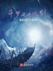 天官赐福漫画