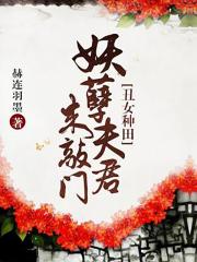 秋霞网站升级成什么了