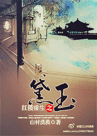 男得有情郎