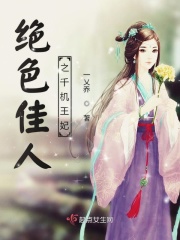 sp文训诫惩罚小受