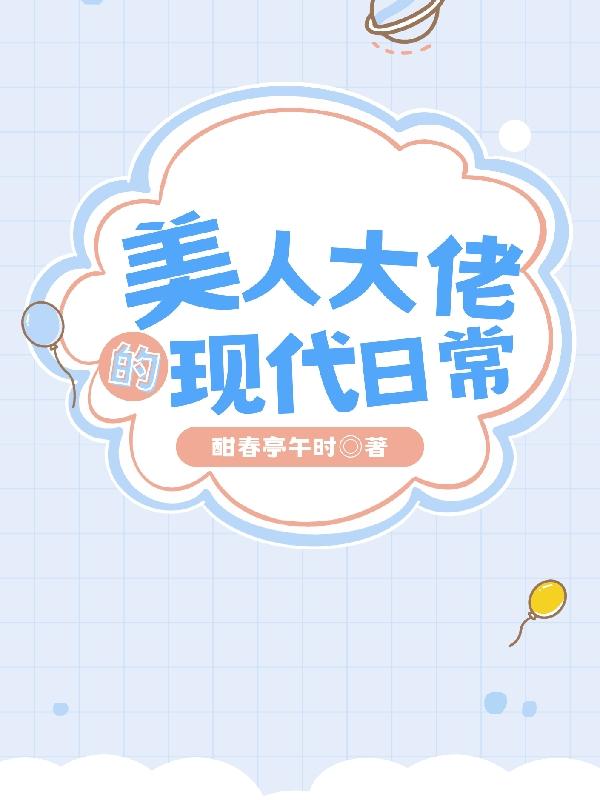 月夜直播视频免费观看大全