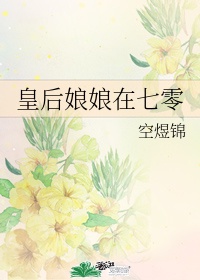 永久免费观看40分钟完整大片