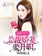 免费高清视美女福利视频