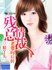 公主殿下微臣馋了玉u势txt