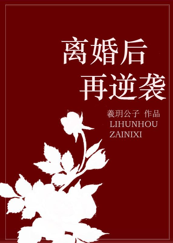 人妖系列