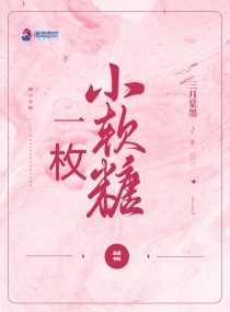 轮回未删减版电影免费观看中文