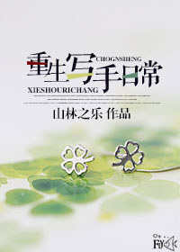 簧片软件大全