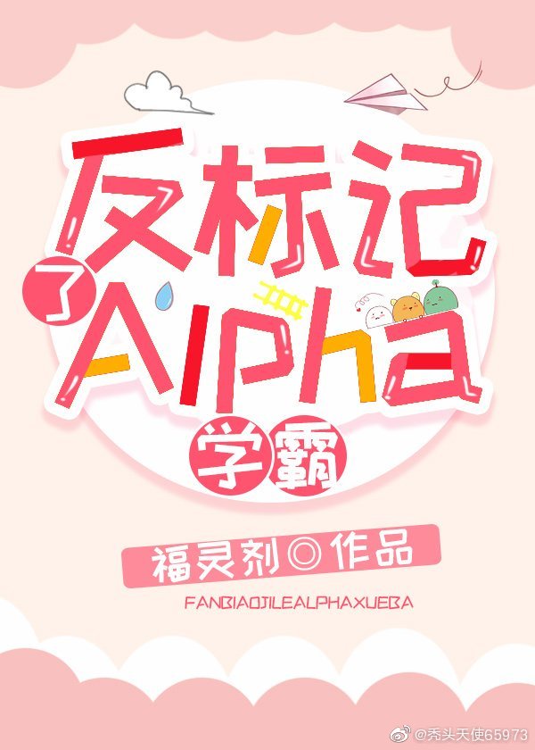 女人被免费网站视频在线
