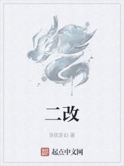 奇爱网