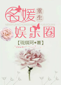 色咪网