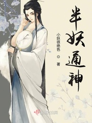 西村理香