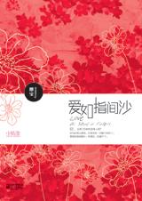 jiqingwang