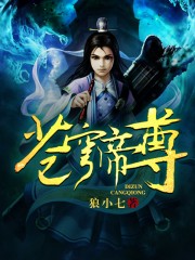 刺激鲁第一福利区