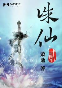 变成黑皮辣妹后朋友做了的梦第二季
