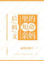 hnd128中文字幕视频hnd