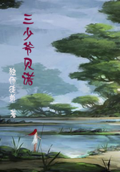 百香果皮泡水喝的功效